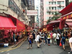 商店街