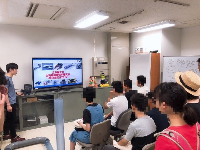 オープンキャンパスin2019_190901_0020-2